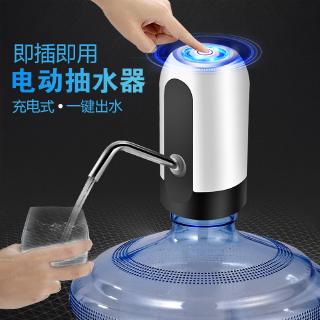 Máy lọc nước tinh khiết mini