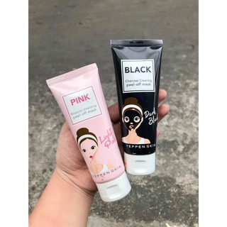 Mặt Nạ Lột Peel-off mask / YEPPEN SKIN