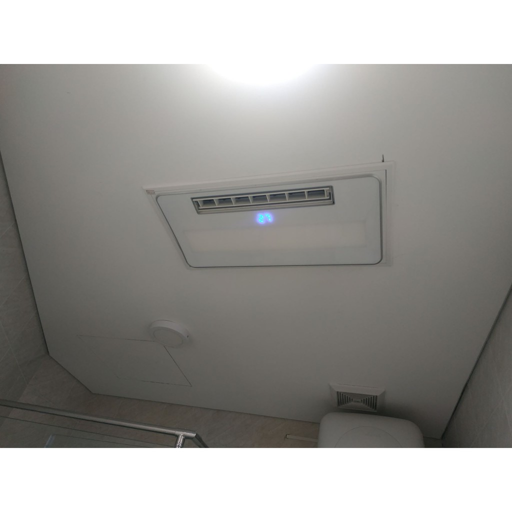 Máy sưởi nhà tắm đa năng lắp âm trần Model B6FZ-001