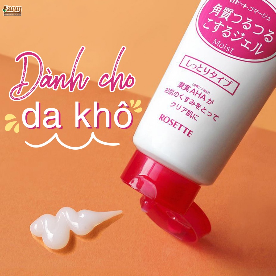 Tẩy Da Chết Rosette Peeling Gel 120g Nhật Bản
