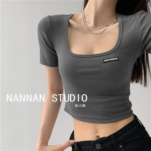 Cropped top Slim and elegant square collar strapless skinny summer short-sleeved crop shirt