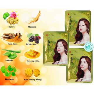 MẶT NẠ THẢO DƯỢC SIBJANGSAENG 10/1