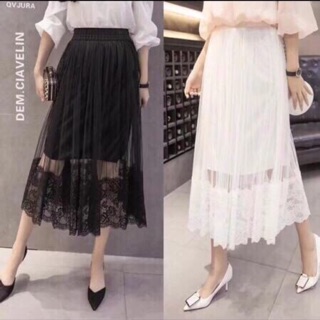 Chân váy lưới pha ren dáng maxi