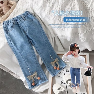 Quần Jean Ống Loe Đính Nơ Thời Trang Hàn Quốc Cho Bé Gái