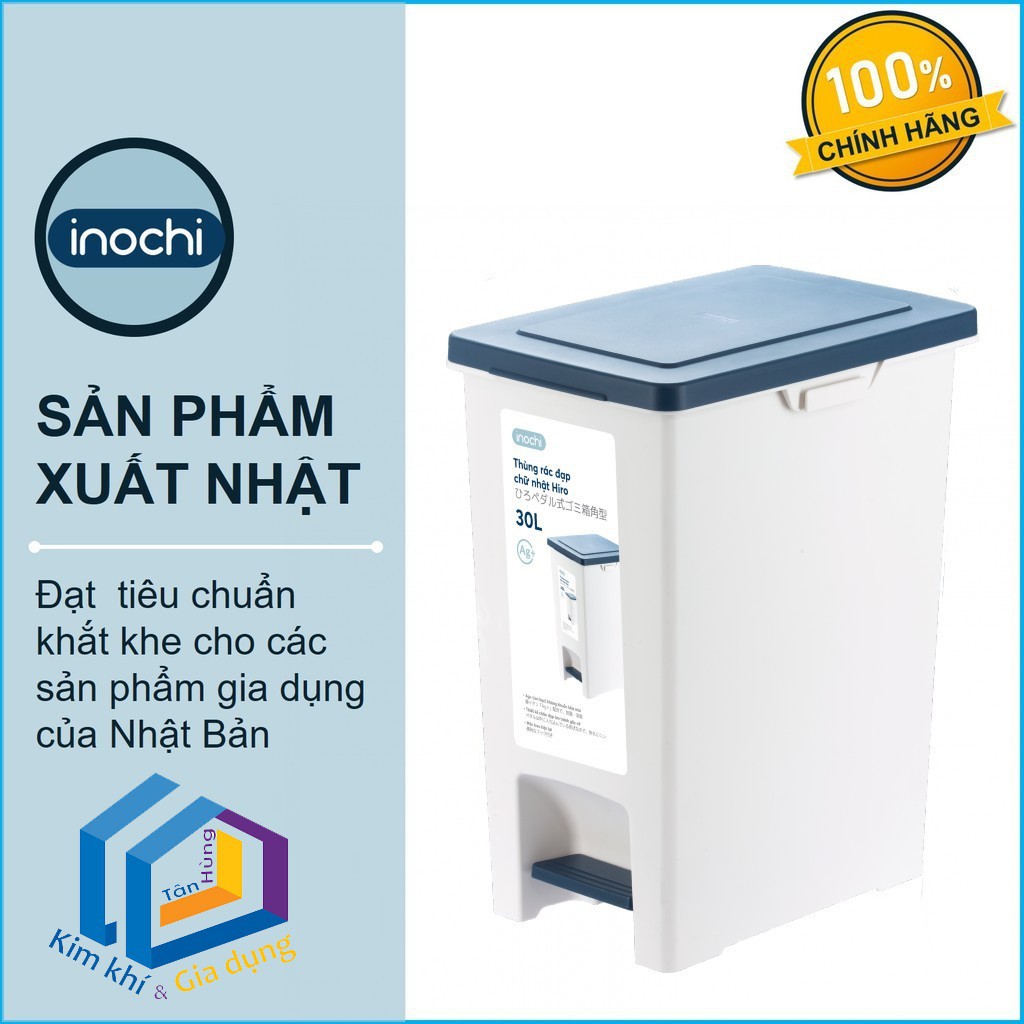 Thùng rác nhựa Inochi 30L tiêu chuẩn Nhật - thung rac thùng đựng rác đạp