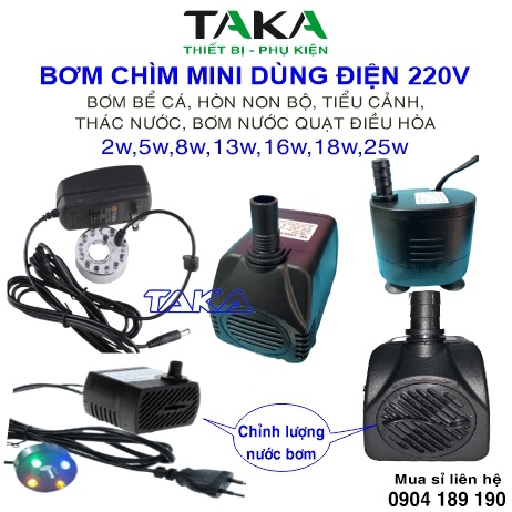 Bơm chìm mini 2w 5w 8w 13w 16w 18w 25w  220v dùng cho bể cá tiểu cảnh hòn non bộ quạt điều hoà