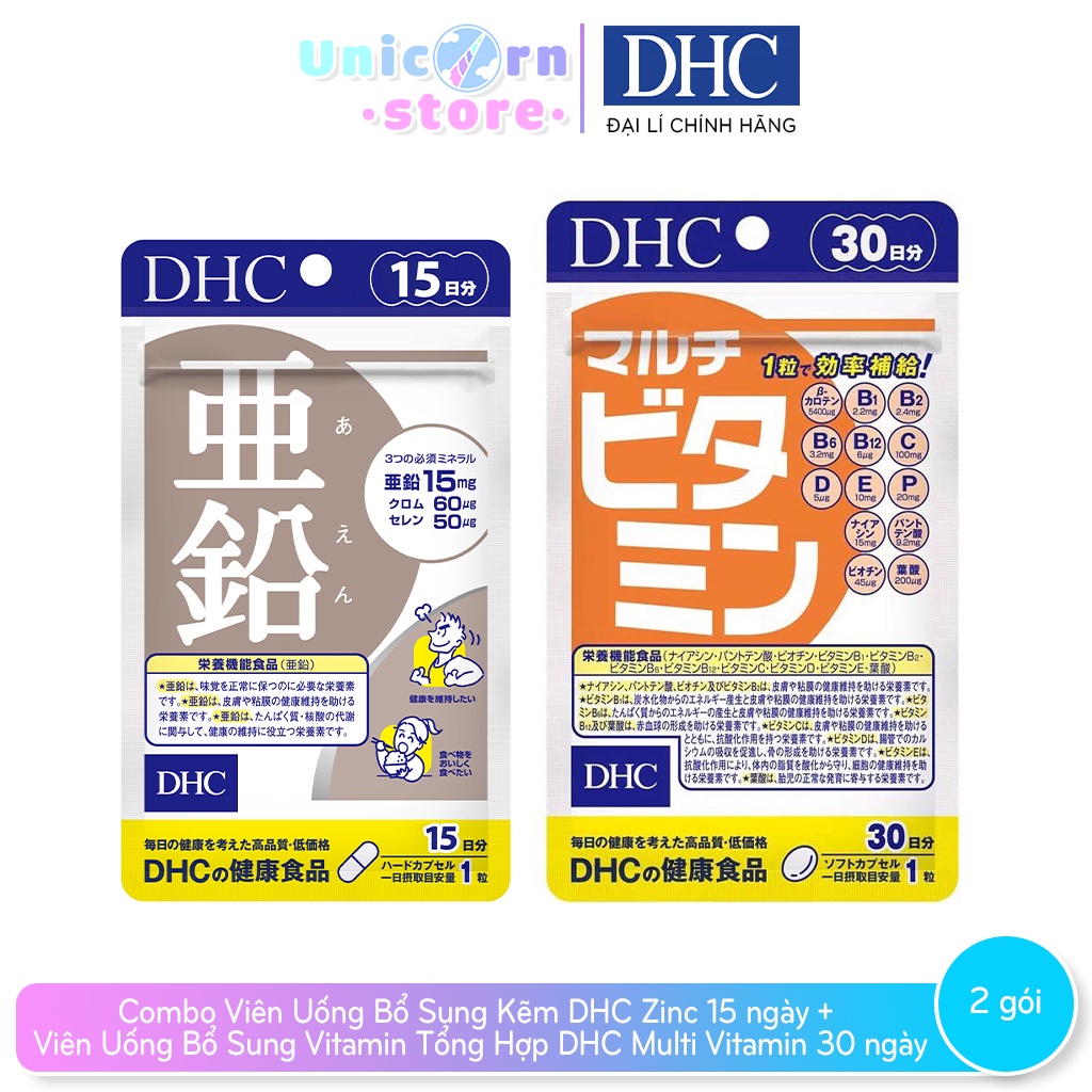 Combo Viên Uống Bổ Sung Kẽm DHC Zinc 15 ngày + Viên Uống Bổ Sung Vitamin Tổng Hợp DHC Multi Vitamin 30 ngày