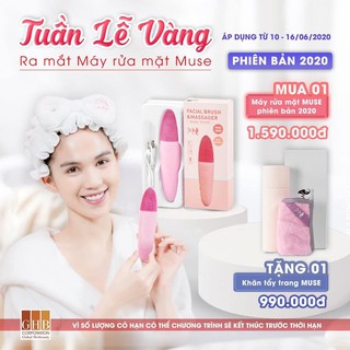 Máy Rửa Mặt MUSE (mẫu mới 2020)