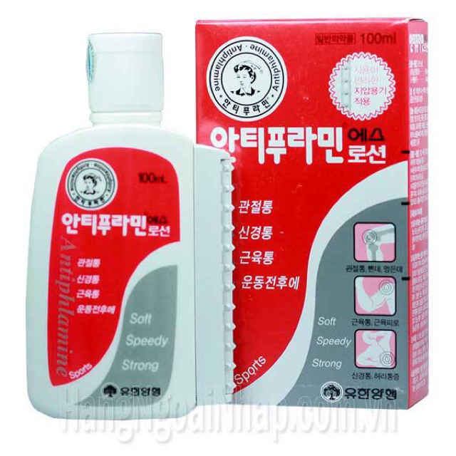 DẦU NÓNG HÀN QUỐC ANTIPHLAMINE 100ml Hàng xách tay HQ