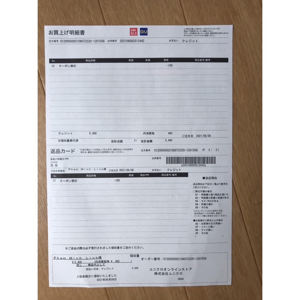 Áo phông UT Nam/Nữ Andy Warhol 4 ❤️