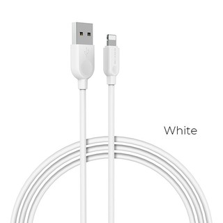 Cáp Sạc Borofone BX19 IPhone Lightning Chính Hãng