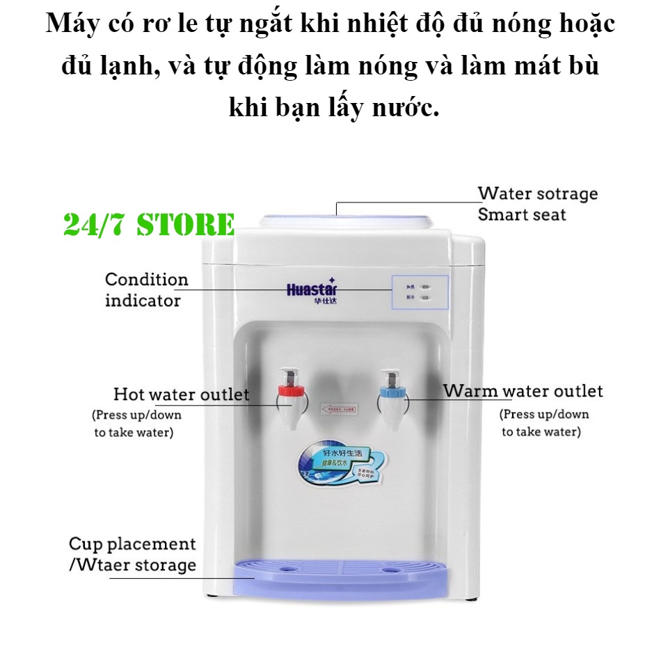 Cây nước nóng lạnh mini Huastar, Máy lọc nước văn phòng dễ dàng sử dụng, vô cùng tiện ích