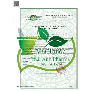 Siro Ho - Cảm Ích Nhi