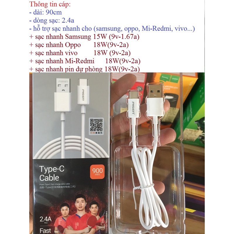 Dây sạc Type C Pisen TC25 dòng sạc 3A sạc nhanh Quick charge cho điện thoại Samsung Xiaomi Redmi oppo