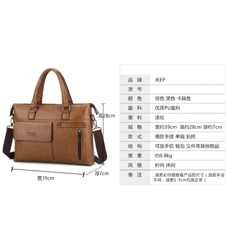 Túi xách cặp da đựng laptop công sở JEEP T06 - KT: 39x29x7cm_dealchopnhoang | BigBuy360 - bigbuy360.vn