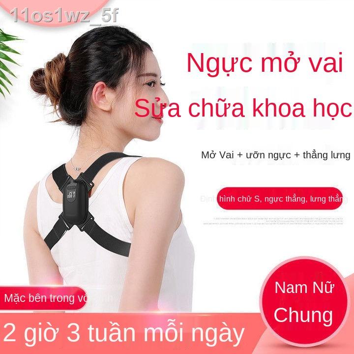 Nẹp chỉnh tư thế người lớn vô hình, dây đai chống gù lưng, lưng đẹp, hiện vật sửa cột sống của học sinh n