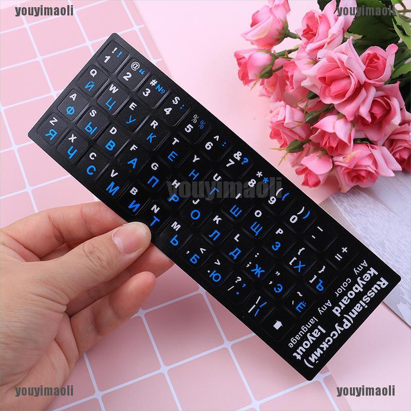 Miếng Dán Bàn Phím Hình Chữ Cái Tiếng Nga | BigBuy360 - bigbuy360.vn