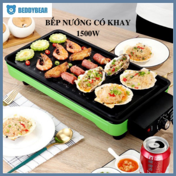 Bếp Nướng Điện Không Khói Có Khay Chống Dính BBQ 1500W (2 màu xanh lá, xanh dương) kiểu dáng sang chảnh