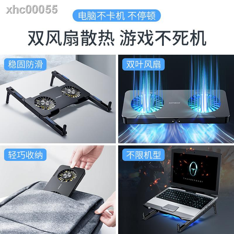 Asus Quạt tản nhiệt đứng di động không gây tiếng ồn cho máy tính xách tay | BigBuy360 - bigbuy360.vn