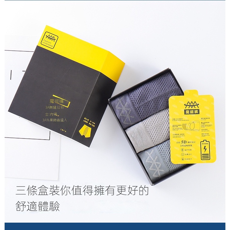 Quần Lót Nam Boxer 5D Không Đường May Tạo Dáng Cơ Thể Quyến Rũ màu kháng khuẩn