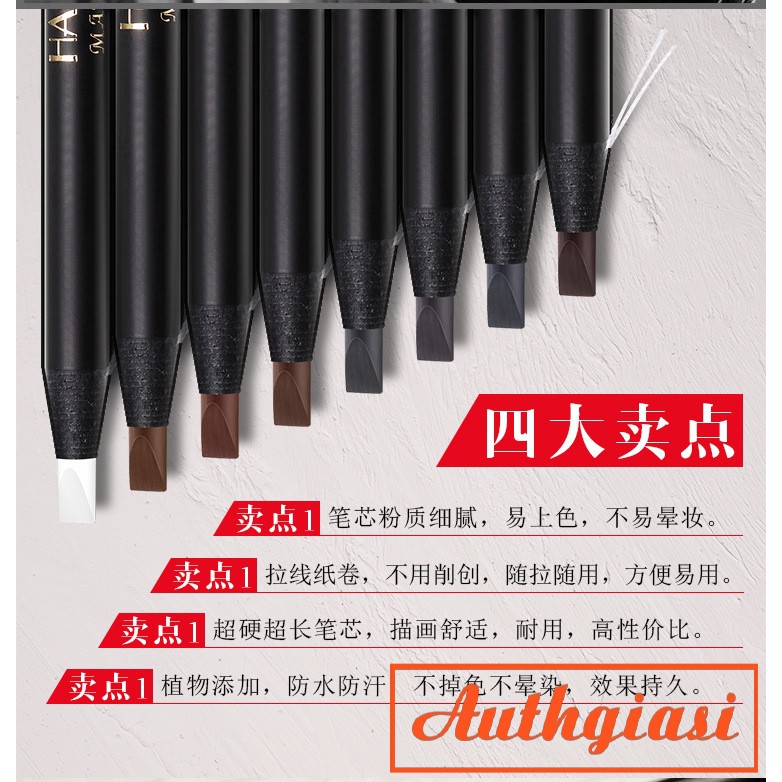 Chì xé kẻ mày cứng xịn chống nước gảy phẩy sợi Haozhuang Make Up Milano Eyebrow Pencil | Thế Giới Skin Care