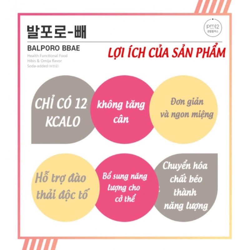 Viên Sủi Giảm Cân 𝐁𝐀𝐋𝐏𝐎𝐑𝐎 𝐁𝐁𝐀𝐄 Hàn Quốc | BigBuy360 - bigbuy360.vn