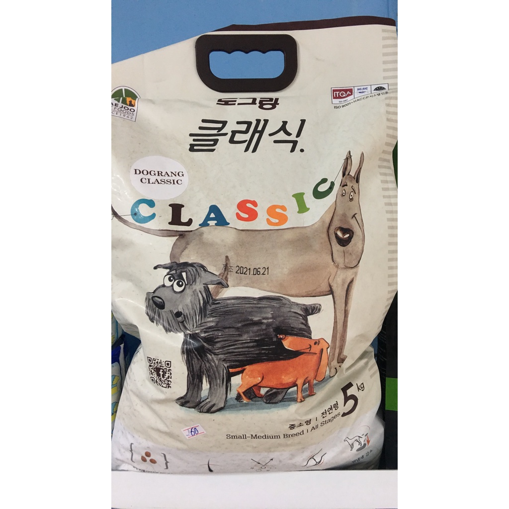 THỨC ĂN HẠT DOGRANG CLASSIC