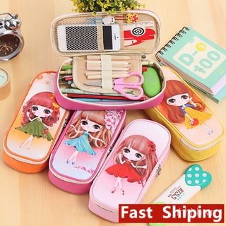 Bán Chạy Nhất Sinh Viên Công Suất Lớn Bút Chì Dễ Thương Bé Gái Văn Phòng Phẩm Đẹp Hộp Bút Học Sinh Trung Học Cơ Sở Đơn Giản Văn Phòng Phẩm OMTy