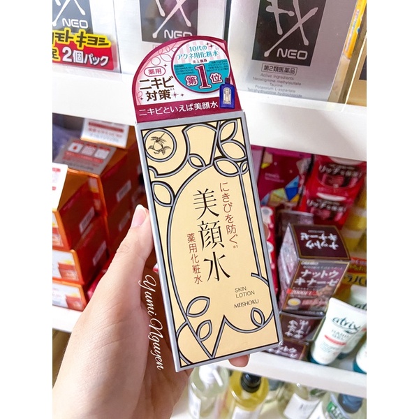 Lotion mụn Meishoku Bigansui 90ml