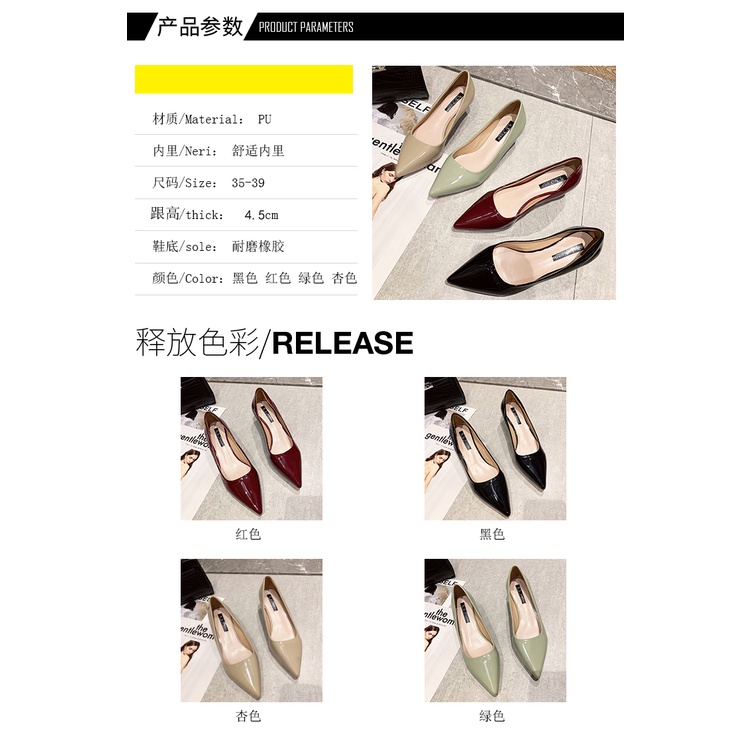 Giày Cao Gót Da Bóng Mũi Nhọn Phong Cách Hàn Quốc Thời Trang Mùa Thu Cho Nữ