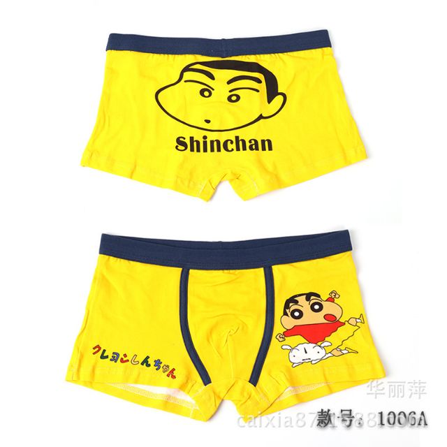 Quần lót cao cấp baby cho bé trai