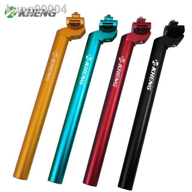 Giá Đỡ Cốt Yên Xe Đạp Mtb 31.6 / 27.2 Chất Lượng Cao