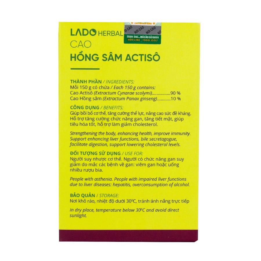 Cao Hồng Sâm Atiso Ladophar - Lọ 150g
