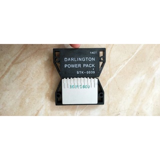 lC Công suất STK0039