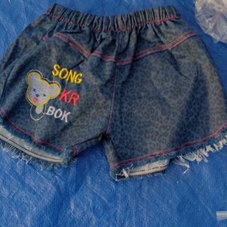 Combo 5 quần 15 áo bé