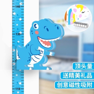 Thước đo chiều cao 3d dán tường có thể tháo rời họa tiết hoạt hình cho bé