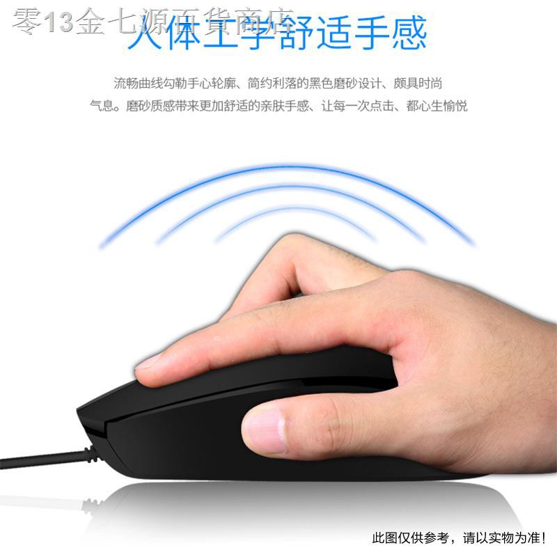 Bộ Chuột Và Bàn Phím Có Dây Km160 Cho Máy Tính | BigBuy360 - bigbuy360.vn