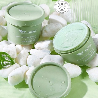 (Bán Buôn Sỉ) Hũ Mặt Nạ Bùn Đất Sét Trà Xanh Noro Maigoole Detox Thải Độc Da Giảm Mụn Làm Sạch Lỗ Chân Lông Sáng Da 100G