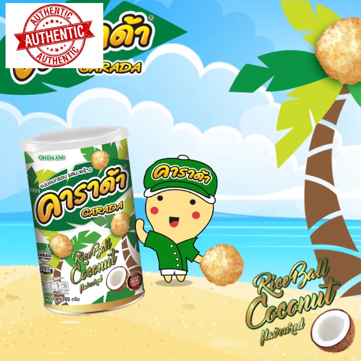 Snack mực lon Carada Thái Lan | BigBuy360 - bigbuy360.vn