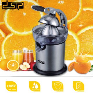 Máy vắt cam DSP KJ1043