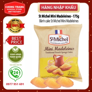 Bánh cake St Michel mini madeleines 175g