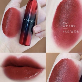 Son MAC Love Me 423 E For Effortless