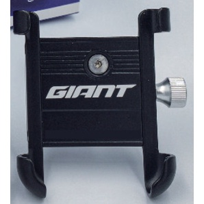 GIÁ BẮT ĐIỆN THOẠI GIANT