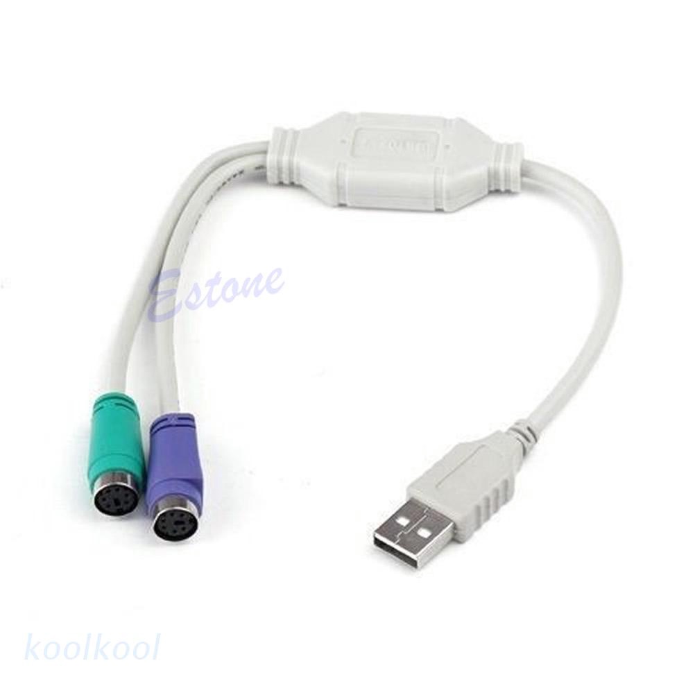 Dây cáp chuyển đổi từ cổng USB đực sang PS/2 PS2 cái