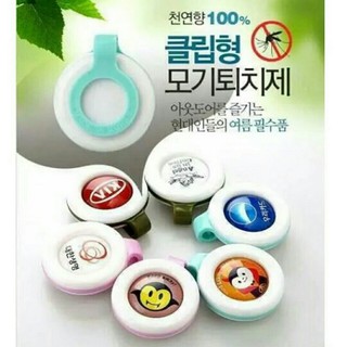 Kẹp đuổi muỗi