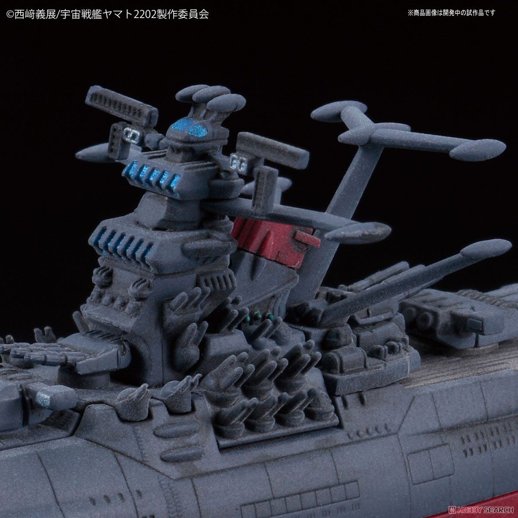 Mô hình Mecha Collection Yamato  - Yamato 2202