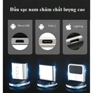 CÁP SẠC TỪ TÌNH 3 ĐẦU ĐA NĂNG SAMSUNG-TYPE C- IPHONE ** SẠC NHANH 2A**