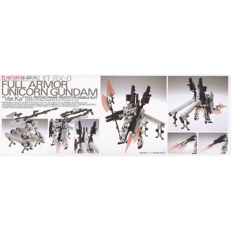 Mô hình Gundam MG Full Armor Unicorn Gundam ver Ka