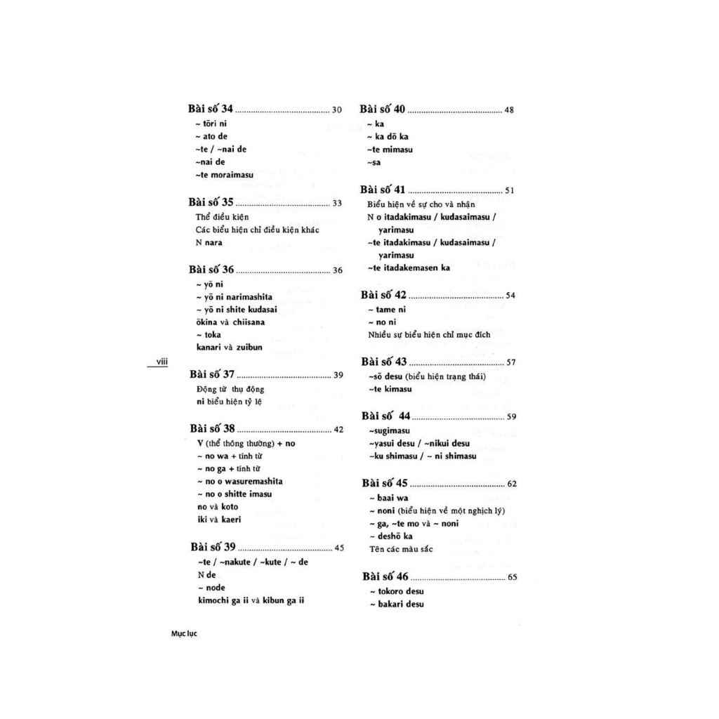 Sách - Giáo Trình Tiếng Nhật Sơ Cấp (Tập 2 ) - SHIN NIHONGO NO KISO II (Giải Thích Văn Phạm Bằng Tiếng Việt)