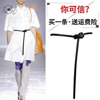 Thắt Lưng Da Bản Rộng Thắt Nút Thời Trang Cho Nữ